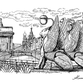 Банковский мост.