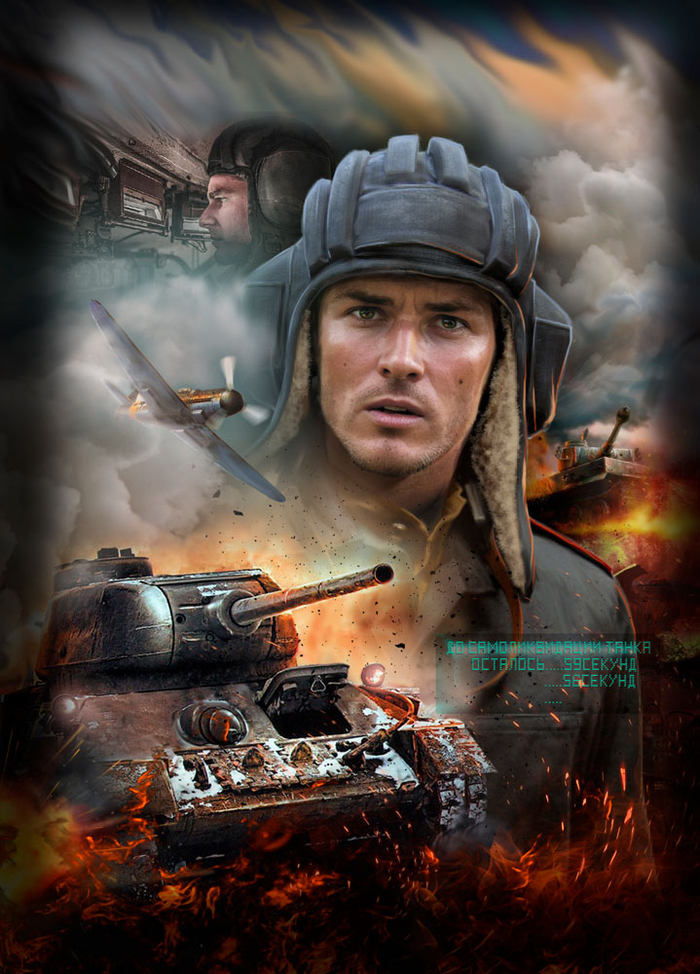 обложка для книги