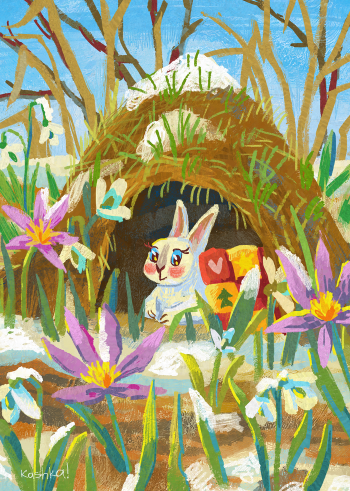 Под одеялом тепло 