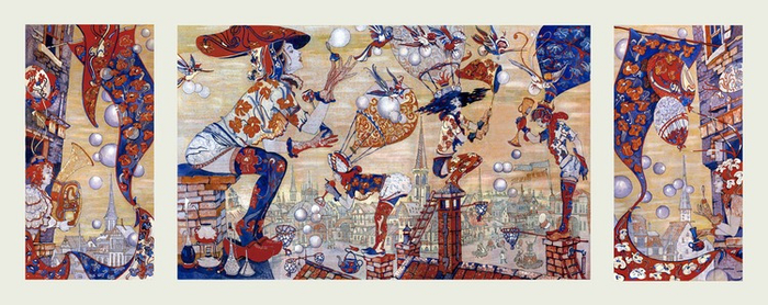 «Небесный карамболь»