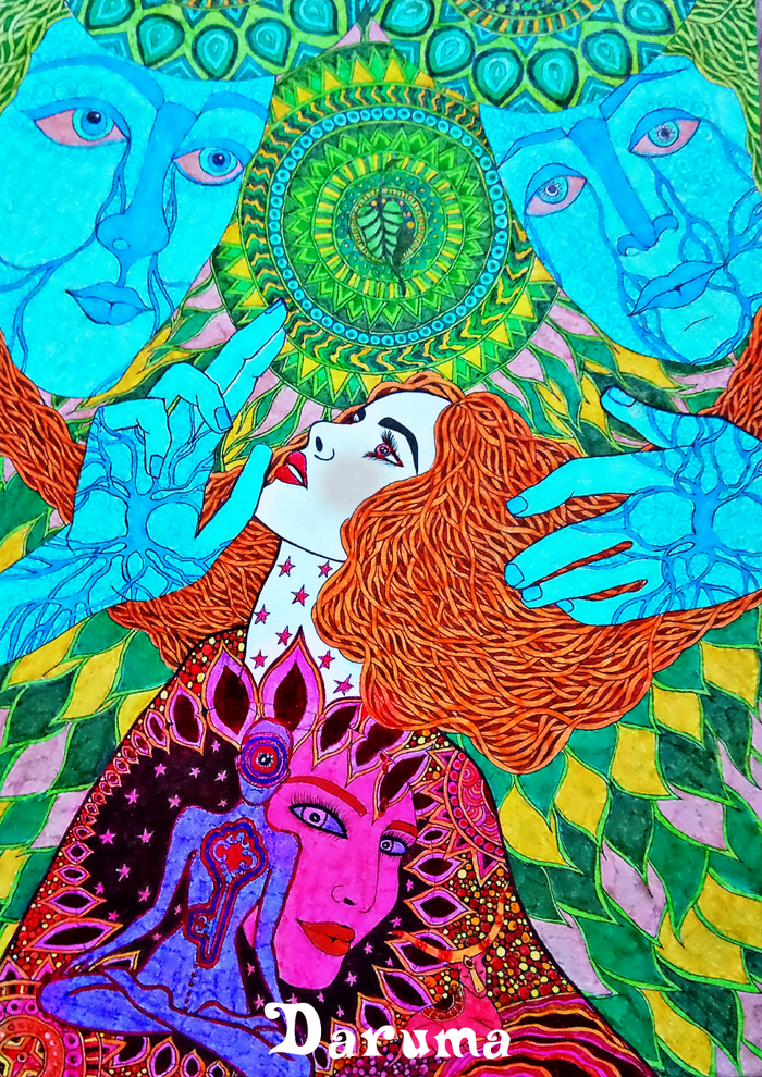 Представь, как это прекрасно…