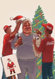 Санта. Начало.