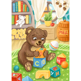 Мишка играет