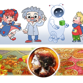 Разработка персонажей для детской познавательной книги