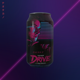 Энергетический напиток "DRIVE". Состав: Райан Гослинг...