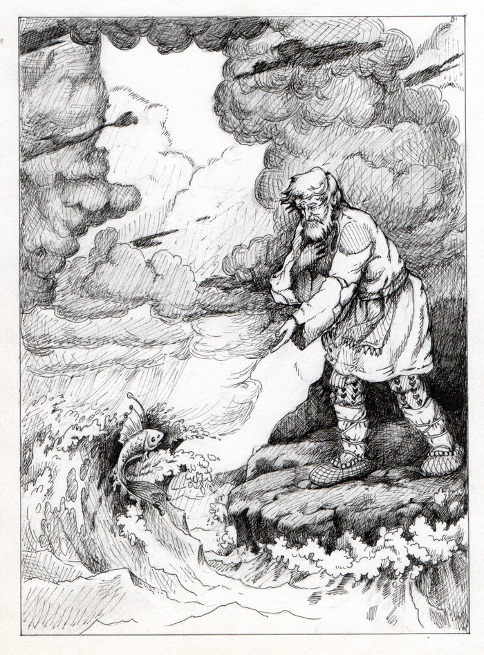 Сказка о рыбаке и рыбки