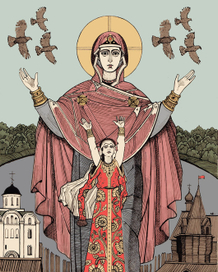 Слово о полку Игореве. Плач Ярославны. Полосная иллюстрация.