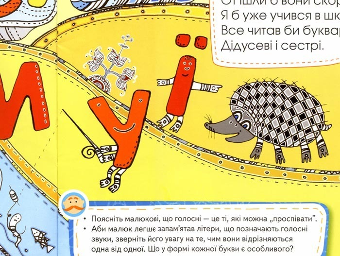 (без названия)