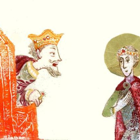 Житие Святого Георгия