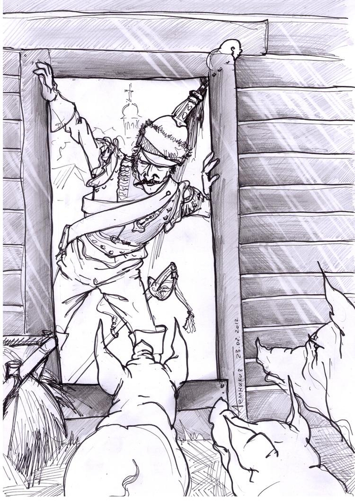 "Освободитель". Где-то в районе Витебска. 1812-й год