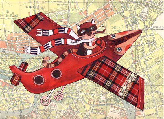 Самолет над городом