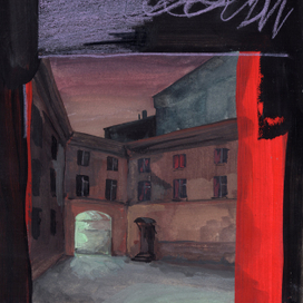 Подворотня