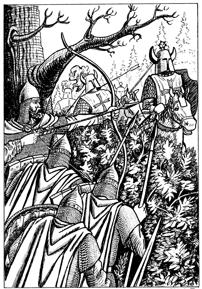  Иллюстрация к книге "Богатырская невеста".