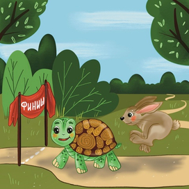 Игра в пятнашки