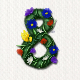 Женский день