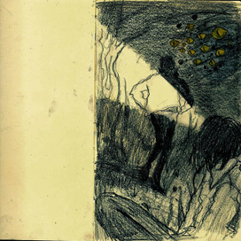 что-то страшное грядет