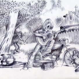 Возле дома твоего