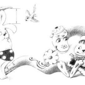 Всяческие измерения