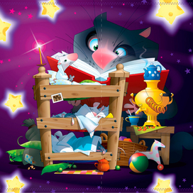 Сказка на ночь