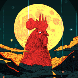 Китайский новогодний петух