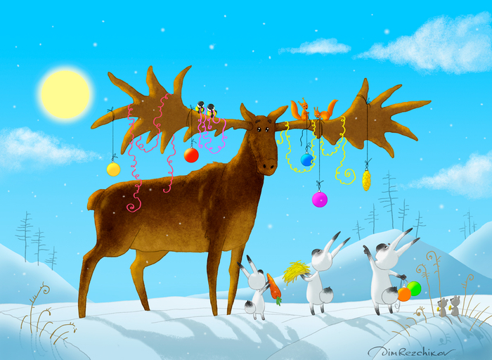 "скоро Новый Год" ))) 