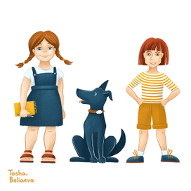 Персонажи для детской книги