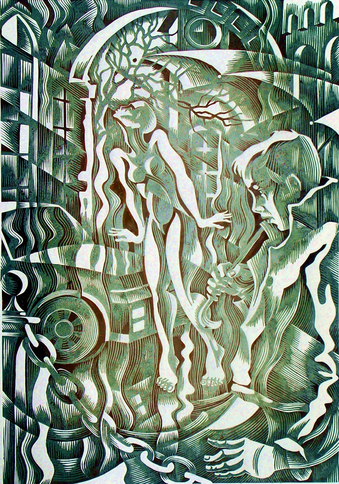 Интерференция - 2