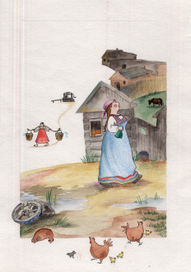 "чудесный подарок"