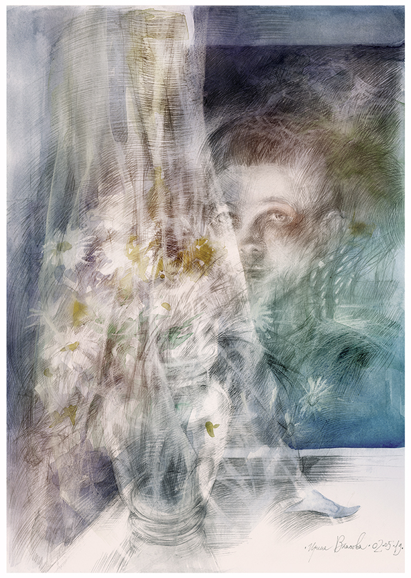 Мимолетное