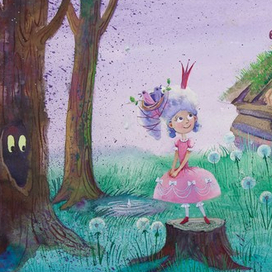 Г.Сапгир "Принцесса и людоед"