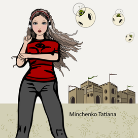 Подкрались