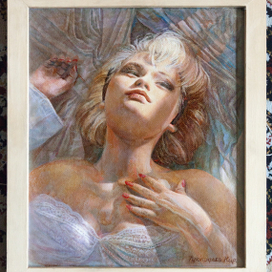 "Утро", (1993 г.)