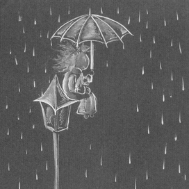 Друзья под дождем