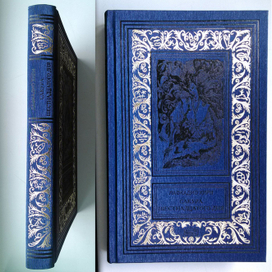 Оформление книги Лафкадио Хирна - "Сакура шестнадцатого дня".