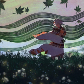 Листья на ветру