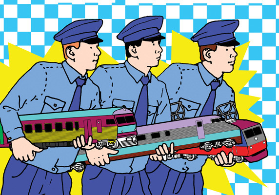 железнодорожники