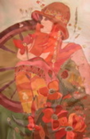 Летняя любовь