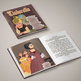 Книга Золушка