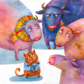 Жадины- говядины