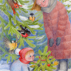 Заветное желание