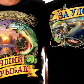 Принт рыбалка