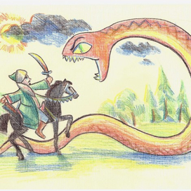 Сказка о Чемид Чудзине