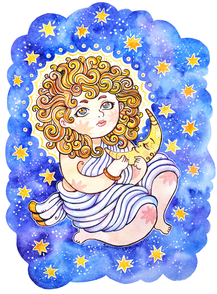 Рождение Солнца