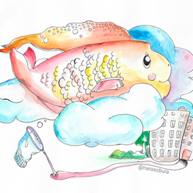 Рыба в облаках