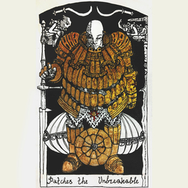 Неразрывный Лоскутик