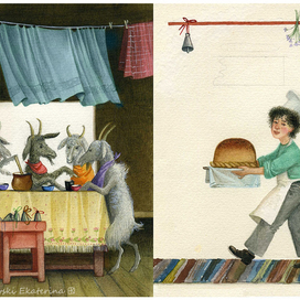 О. Дриз, " Стихи для детей", для изд. Малыш. 