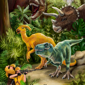 Приключения Дина и Заврии