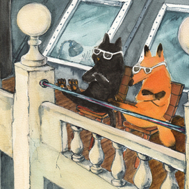 Солнечные дни