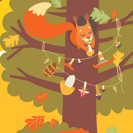 Осень в лесу