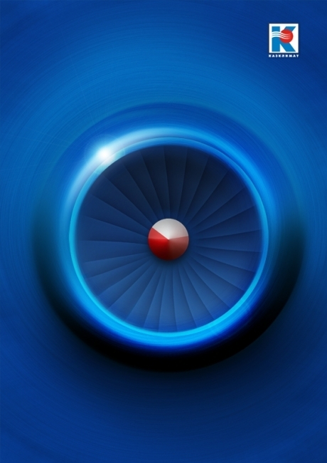 Иллюстрация в обложку буклета, для компании "Казклимат" (вентиляция).